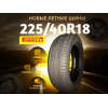 3341, Автошина PIRELLI 225/40R18 92Y XL POWERGY, 4367100, 8093р., POWERGY, Pirelli, Шины