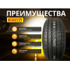 16, 205/60R16 92H Cinturato P7 TL, 1948700, 7250р., Cinturato P7, Pirelli, Шины