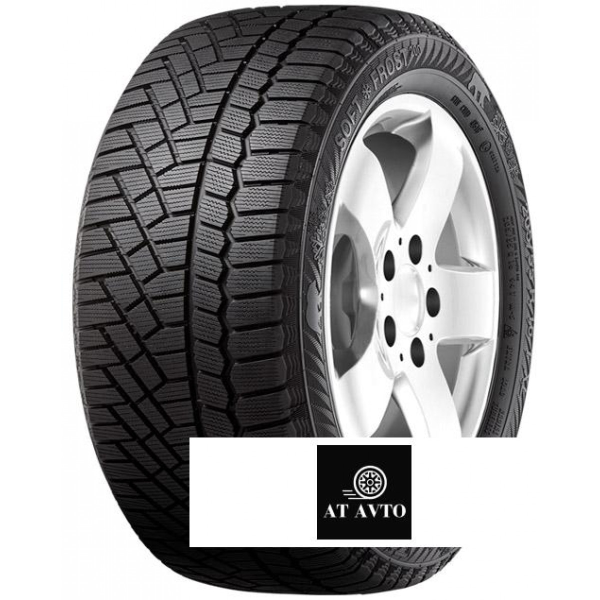 Gislaved 195/65 r15 Soft Frost 200 95T