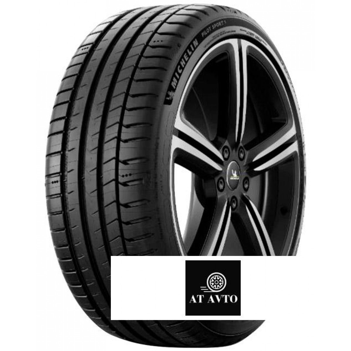 Michelin 275/45 r20 Pilot Sport 5 110Y