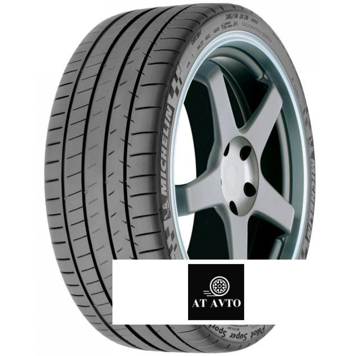 Michelin 255/40 r20 Pilot Super Sport 101Y