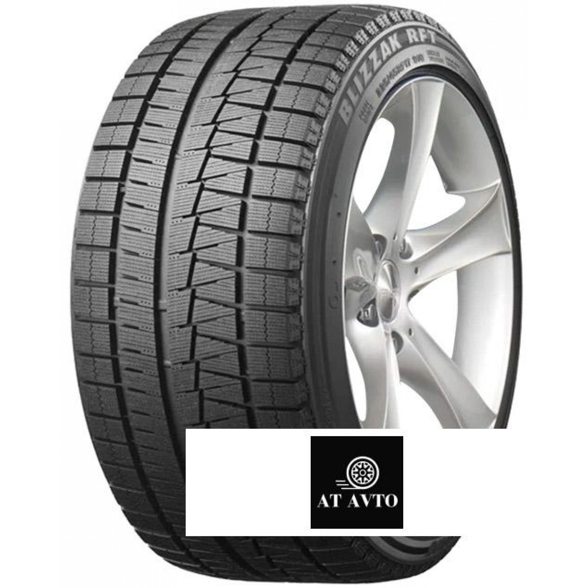 Bridgestone 275/40 r20 Blizzak RFT 102Q Runflat