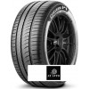 Pirelli 185/65 r14 Cinturato P1 Verde 86H