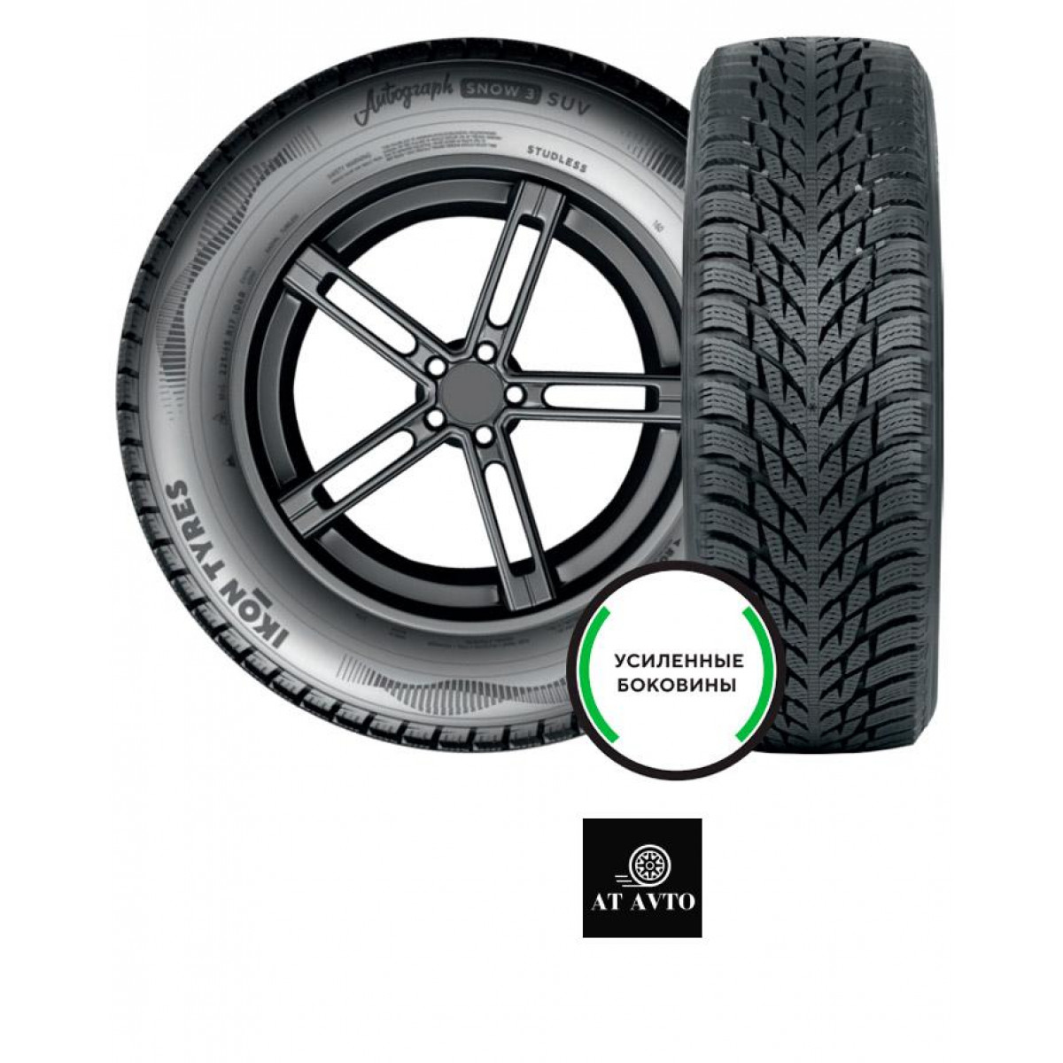 Ikon Tyres 215/70 r16 Autograph Snow 3 SUV 100R