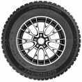 Маленькое фото товара - 205/65 R15 94T Cordiant Sno-Max 7000. Вариант №4